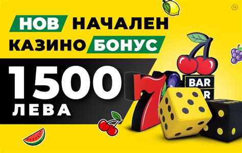 efbet casino igri besplatno|Efbet bg ️ Онлайн Казино и Спорт За България .